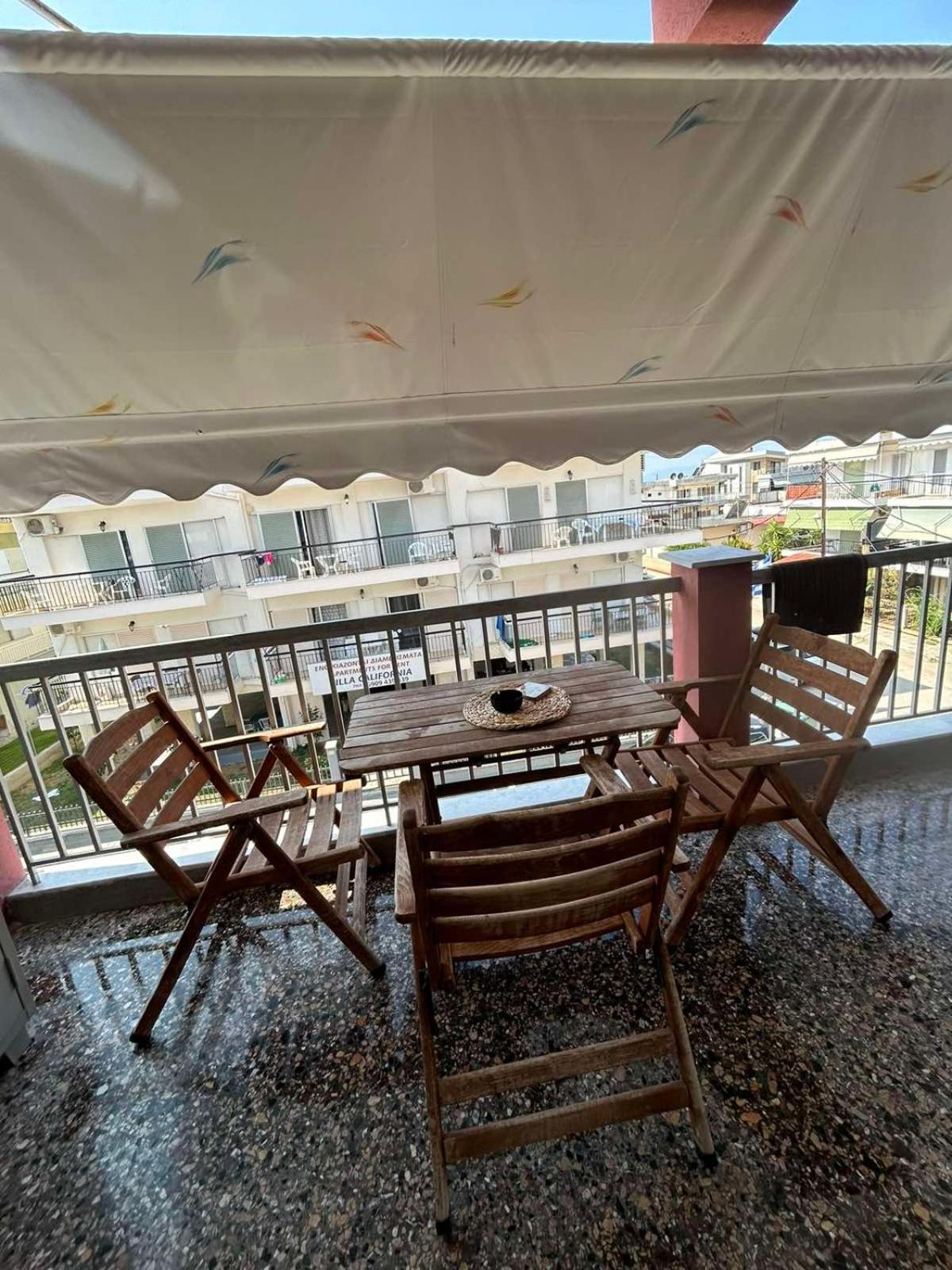 Epsilon Apartment