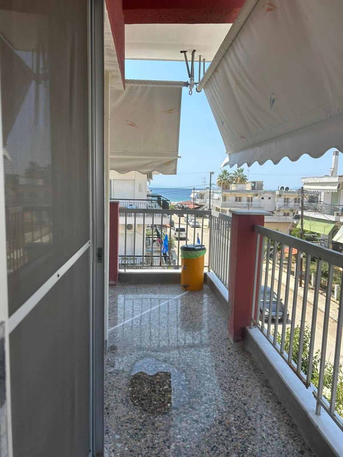 Appartement Epsilon *